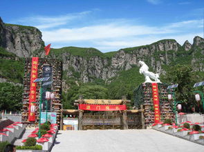 济南跑马岭生态休闲度假区旅游攻略济南跑马岭风景区