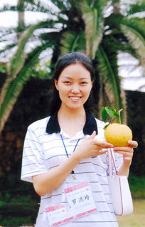 罗洪玲程建生，罗洪玲百科