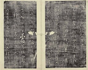 剡怎么读音是什么