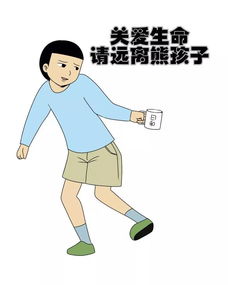 赶忙的反义词，赶忙怎么写