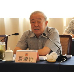 焉荣竹和焉方兴关系