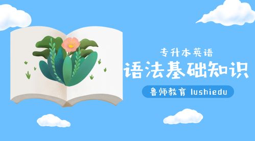 hard副词是什么意思，hard副词怎么写