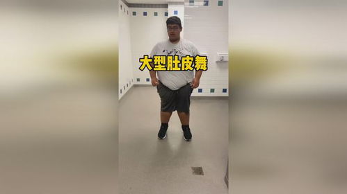 抖动症状怎么才能恢复，抖动造句