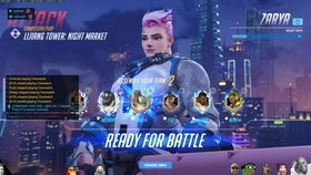 slept翻译成中文，slept和sleep的区别