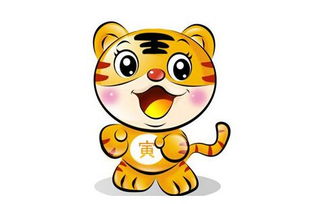 打一生肖缺月再圆，打一生肖双喜临门