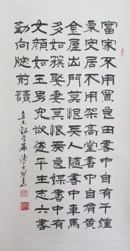 “书中自有黄金屋”出自哪首诗?