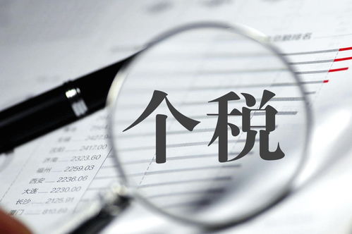 返聘是什么意思呢?