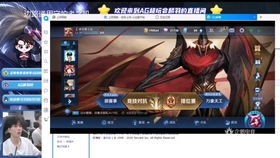 羽加中念什么?