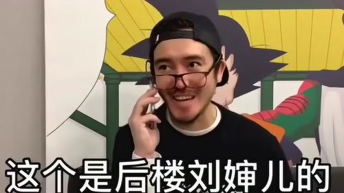 碎嘴子是褒义还是贬义
