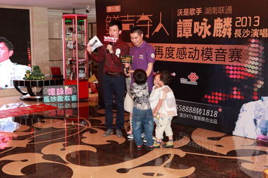 “君子不强人所难,不夺人之美。”的意思是什么?