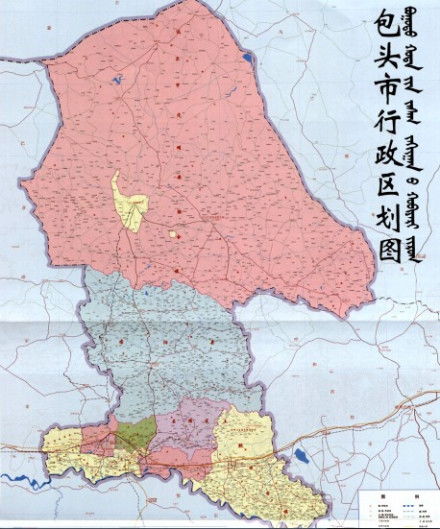 内蒙古地级市地图，内蒙古地级市和盟的区别