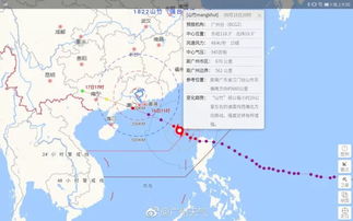 15号台风莲花生成,将会途径哪些地区?