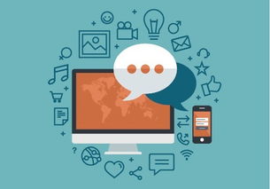 充实用英语怎么说