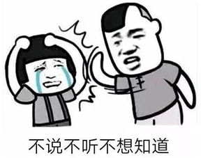 只不过的翻译,怎么用英语翻译只不过,只不过用英语