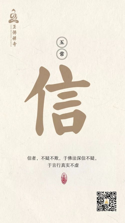深信服招聘，深信服科技股份有限公司官网