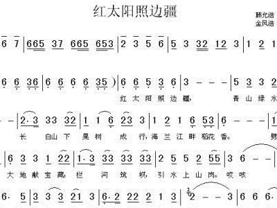 2011浙江艺术特长水平声乐B级考试的规定曲目是哪首?
