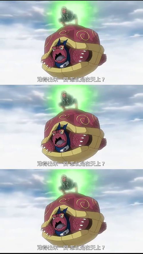 一飞冲天是什么意思