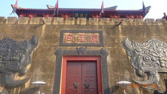 阿房宫赋原文及翻译