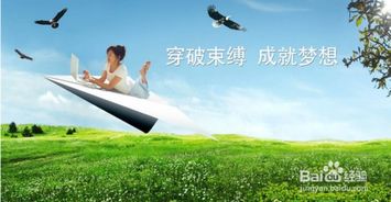 初三生活作文，初三生活的苦与乐作文800字