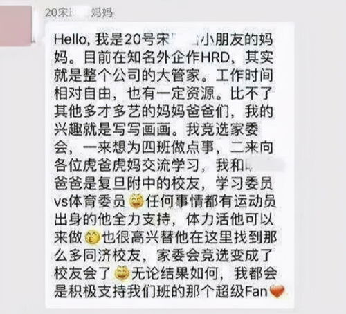 羞愧的拼音和意思怎么写，羞愧拼音是什么