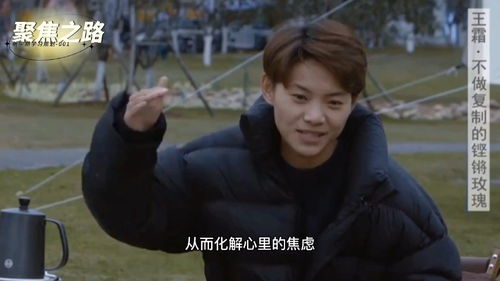 焦躁忧虑的意思，无所忧虑的意思