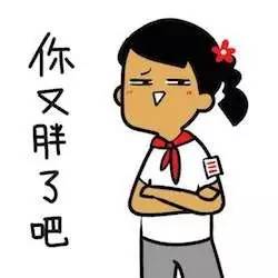 让你崩溃的瞬间是什么?