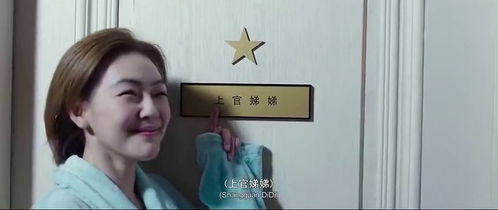抛头露面的意思