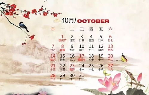 长恨化作短歌行 六月禾未秀，六月禾未秀出自哪首诗