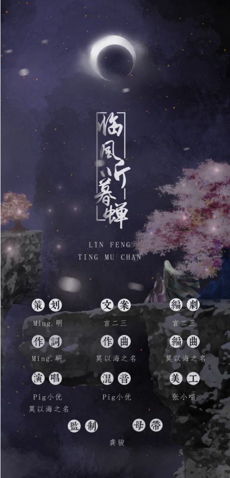 辋川闲居赠裴秀才迪原文_翻译及赏析