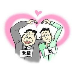 巴结的读音巴结的读音是什么