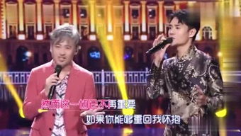 “电视迷”英文怎么说