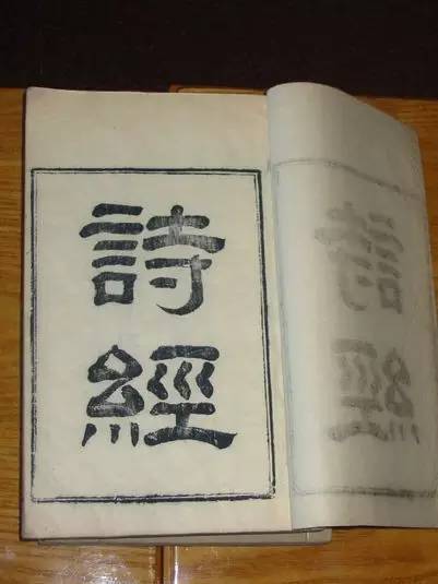 诗经表现手法合称为，诗经表现手法有哪三种,合称