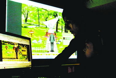 中国清明网app用不了