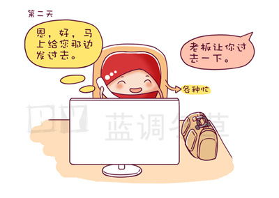 什么叫健忘症,是不是脑子不聪明?