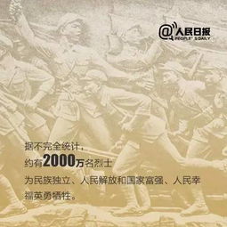 中国清明网登录，中国清明网网上纪念馆没有了