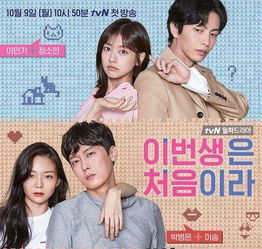 熙和平江雅园，熙和家具实体店在哪里