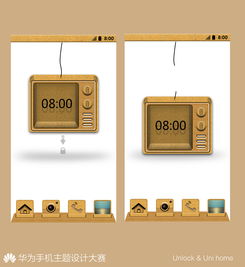 box的复数是什么