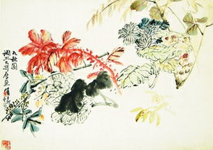 寄寓和寄予意思