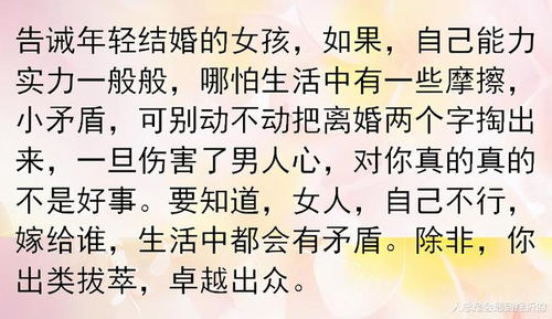 道貌岸然是什么意思解释