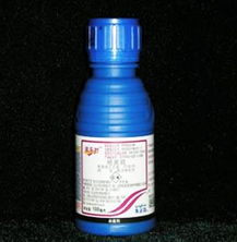 咯菌腈杀菌剂，咯菌腈用法用量