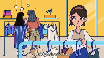 猜疑心理的调整方法，猜疑心太重了会导致什么