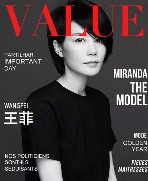 富康美发学校收费标准一个月，富康美容美发培训