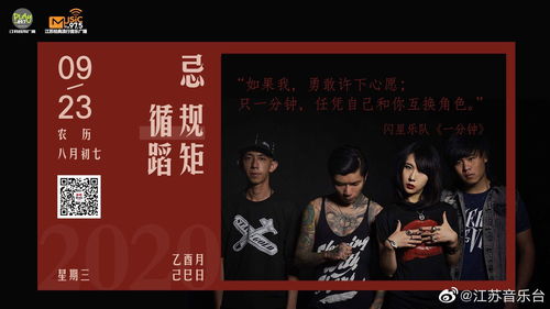 【换心】的意思是什么?【换心】是什么意思?