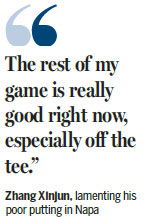 glimpse什么意思，glimpse怎么读