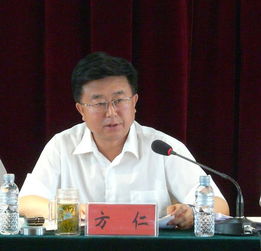 九死一生中古方仁死了吗