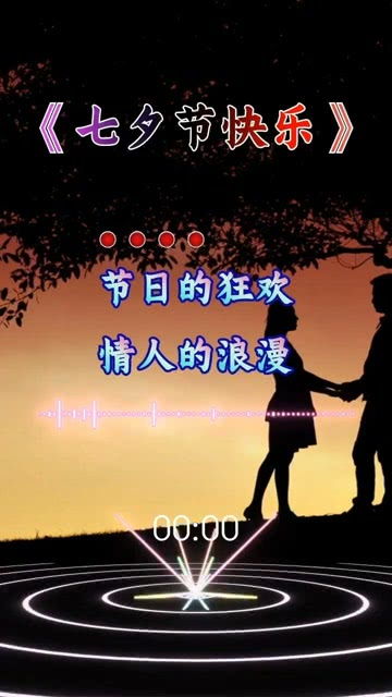 有你陪伴真好作文400字，有你陪伴真好作文700字