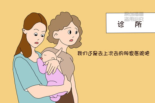 焦急的意思是什么