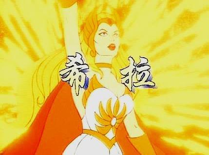 赐予 是什么意思