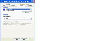 闪耀的意思，淘洗的意思