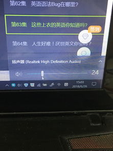 define是什么意思啊，define是啥意思